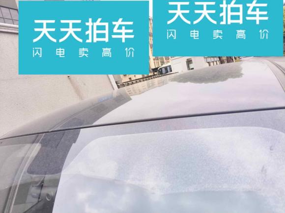 [无锡·苏B] 二手宝骏宝骏KiWi EV2021款 艺术家 三元锂