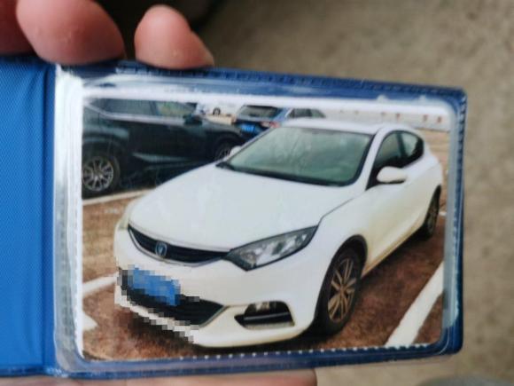 [南昌·赣A] 二手长安逸动XT2016款 1.6L 自动俊酷型