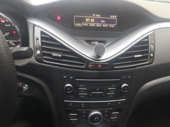 [青岛·鲁B] 二手奔腾奔腾B702014款 2.0L 自动豪华型