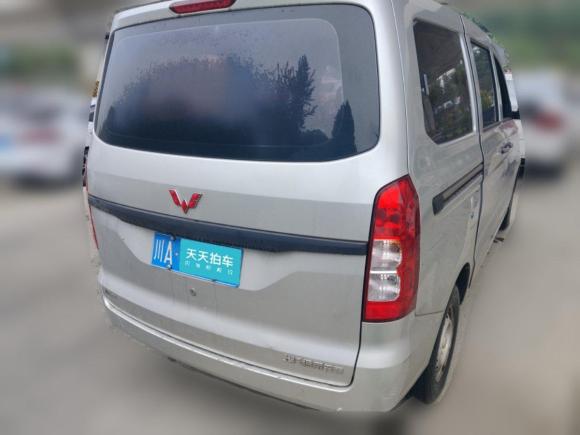 [成都·川A] 二手五菱汽车五菱宏光V2019款 1.5L标准型L2B