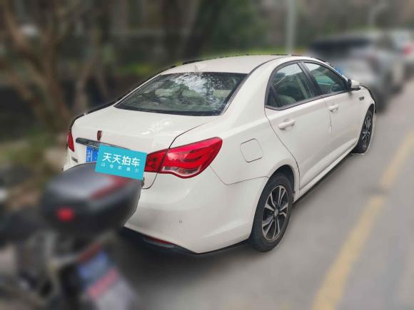 [上海·沪L] 二手荣威荣威e5502016款 尊享版