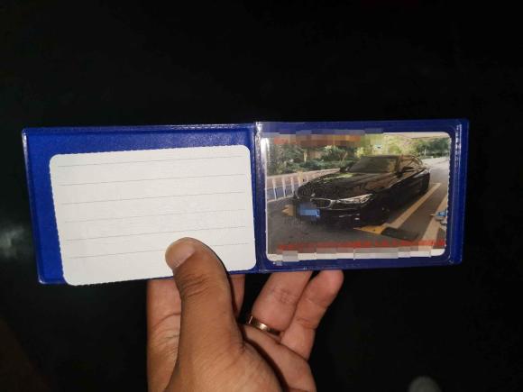 [嘉兴·浙F] 二手宝马宝马4系2017款 425i M运动套装