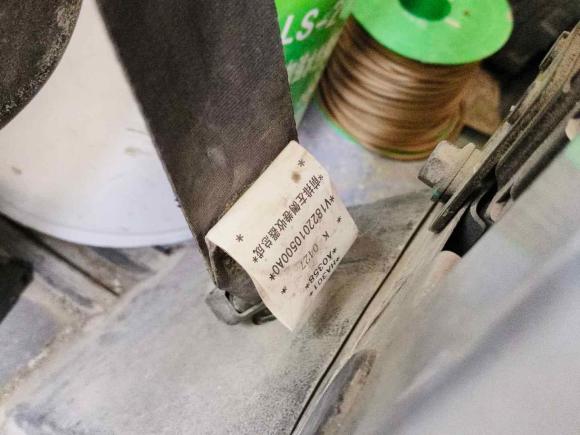 [杭州·皖C] 二手福田图雅诺2019款 2.5T E54J25TC3