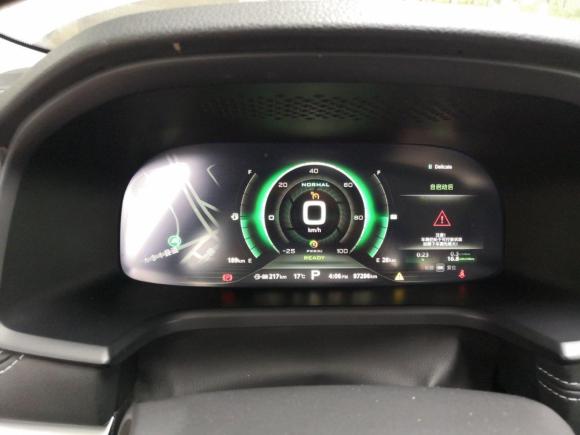 [成都·沪A] 二手荣威荣威ei62017款 45T 混动互联智享版