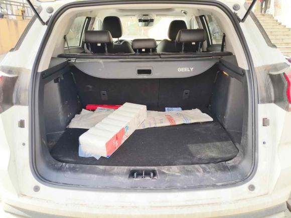 [西安·陕U] 二手吉利汽车博越2022款 博越X 1.8TD DCT智慧型