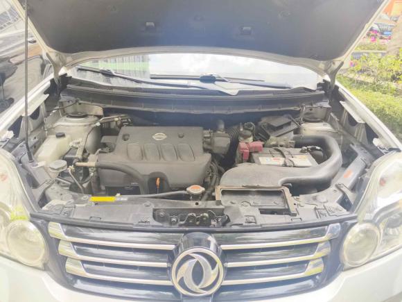 [深圳·粤B] 二手东风风度东风风度MX62015款 2.0L CVT两驱梦想版