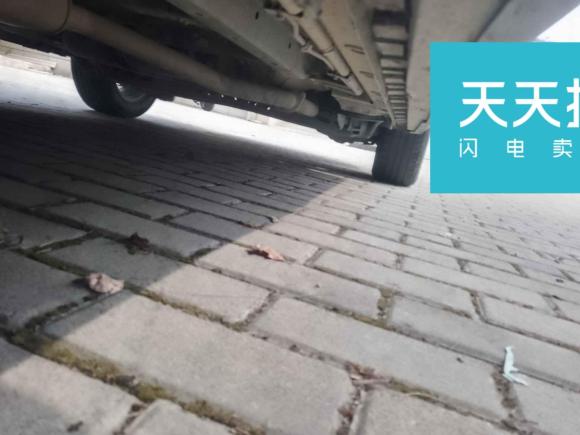 [嘉兴·浙F] 二手上汽大通MAXUS上汽大通MAXUS G502020款 1.5T 自动精英版