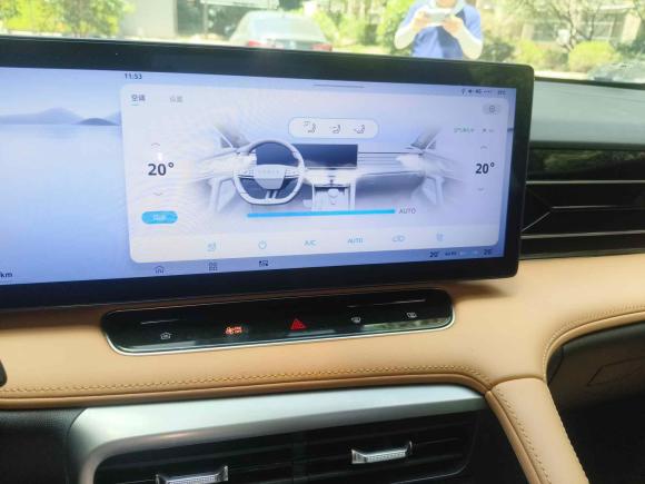 [上海·沪F] 二手荣威荣威RX52023款 1.5T 豪华滑屏版