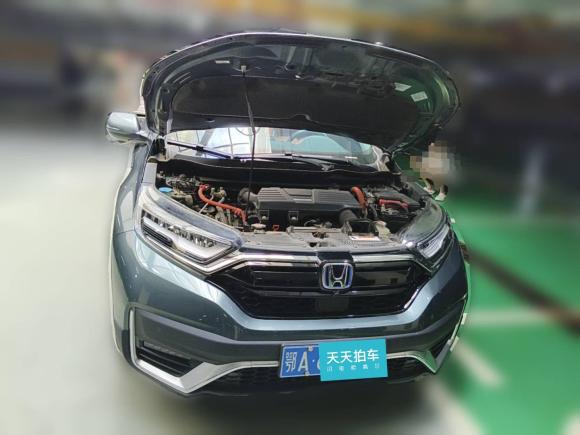 [武汉·鄂A] 二手本田本田CR-V2021款 锐·混动 2.0L 两驱净驰版