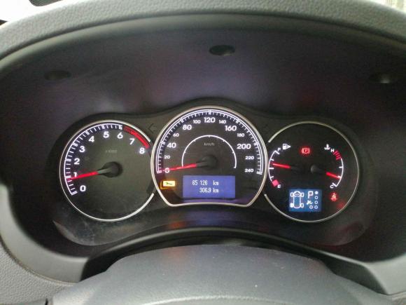 [成都·川A] 二手雷诺科雷傲2013款 2.5L 四驱舒适版