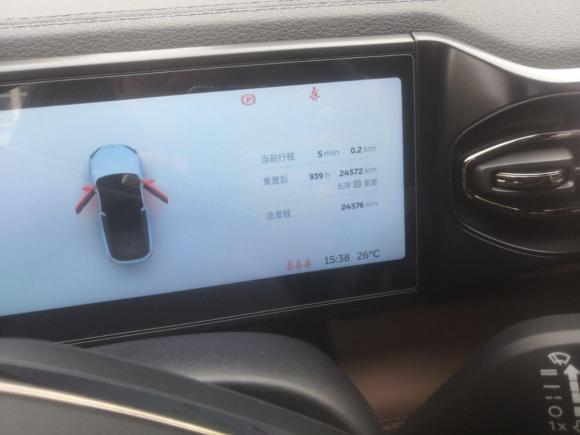 [宁波·浙B] 二手蔚来蔚来ES62020款 600KM 运动版