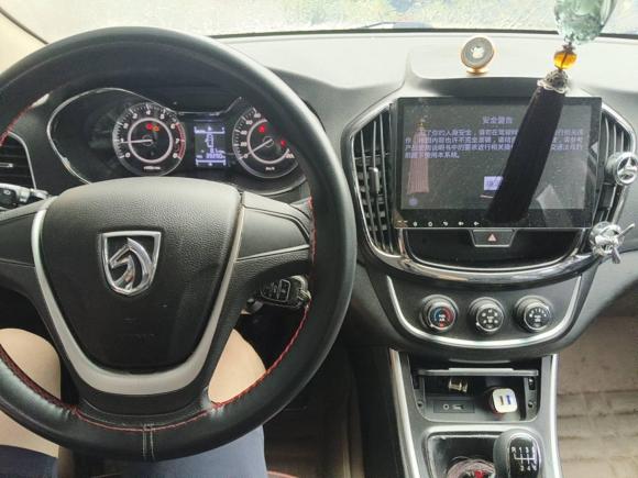 [常州·豫N] 二手宝骏宝骏5602016款 1.5T 手动舒适型