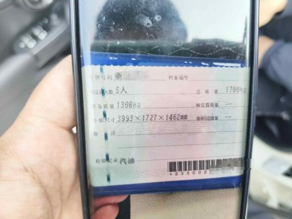 [温州·浙C] 二手MINIMINI2016款 1.5T COOPER 先锋派 五门版