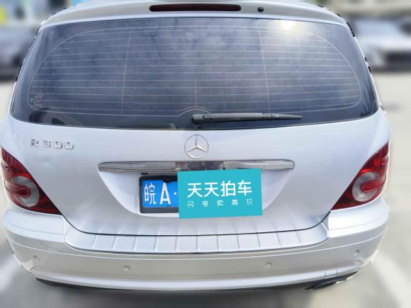 [合肥·皖A] 二手奔驰奔驰R级2009款 R 300 L 商务型