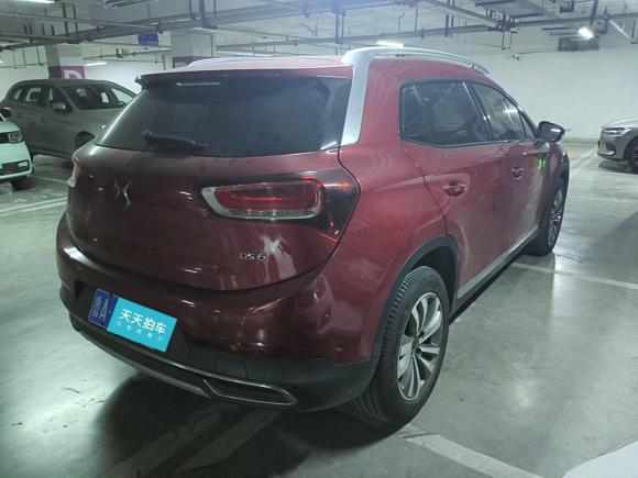 [济南·鲁A] 二手DSDS 62014款 1.6T 豪华版THP160