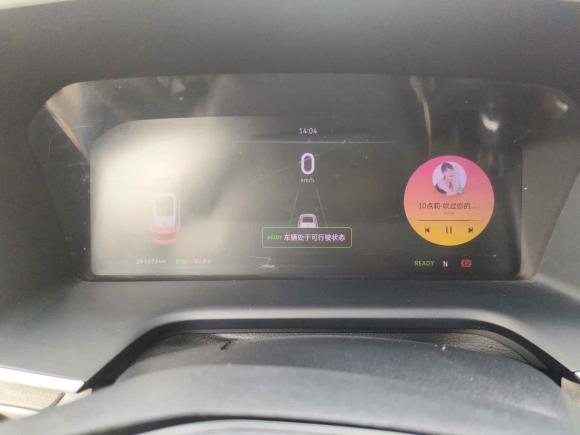 [台州·浙J] 二手威马汽车威马EX52020款 EX5 400 即客行版