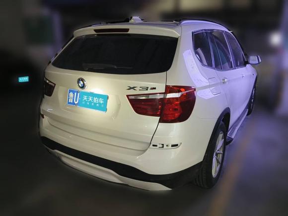 [青岛·鲁U] 二手宝马宝马X32016款 sDrive20i