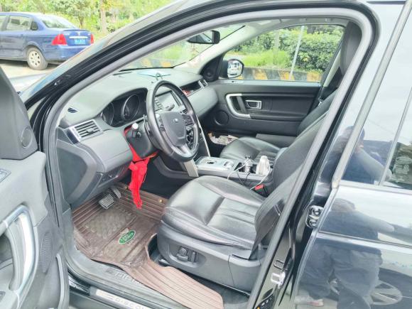 [成都·川A] 二手路虎发现神行2016款 2.0T SE