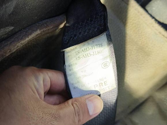 [成都·川A] 二手本田凌派2013款 1.8L 自动豪华版