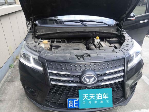 [义乌·贵E] 二手北汽幻速北汽幻速S72018款 1.5T 自动尊享型