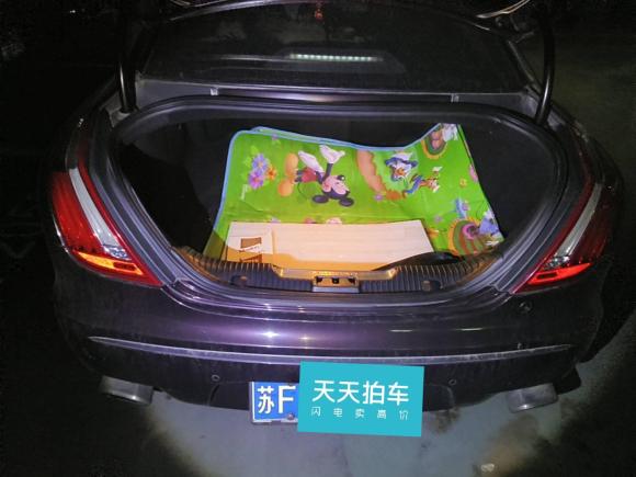 [南通·苏F] 二手捷豹捷豹XJ2015款 XJL 3.0 SC 典雅商务80周年典藏版