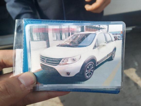 [无锡·皖R] 二手东风风行景逸X52015款 1.6L 手动豪华型