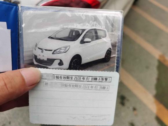 [南昌·赣M] 二手长安奔奔2015款 1.4L 手动豪华型 国V