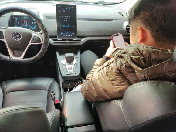 [南京·苏D] 二手比亚迪元新能源2019款 EV535 智联领潮型