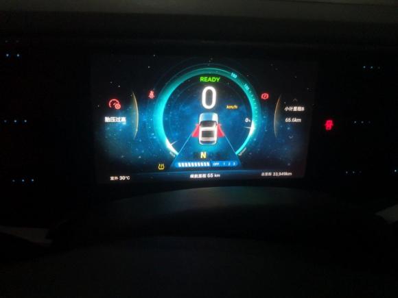 [温州·浙C] 二手LITELITE2017款 引力版