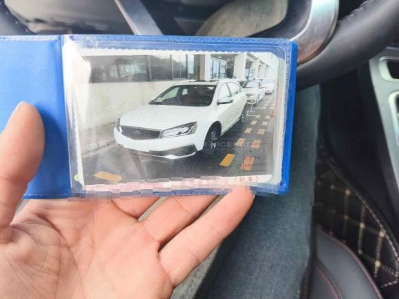 [上海·沪C] 二手吉利汽车远景S12019款 升级版 1.5L CVT豪华型