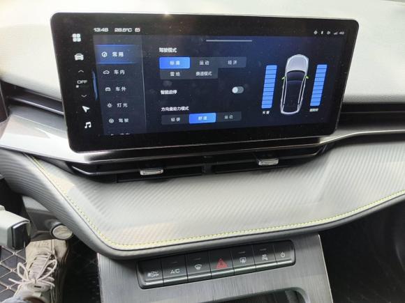 [深圳·鲁E] 二手哈弗哈弗H6S2022款 2.0T 两驱智跑版