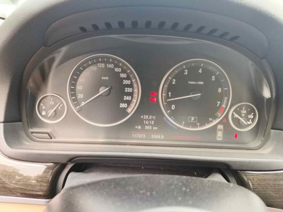 [上海·鄂A] 二手宝马宝马5系2013款 535Li 豪华型