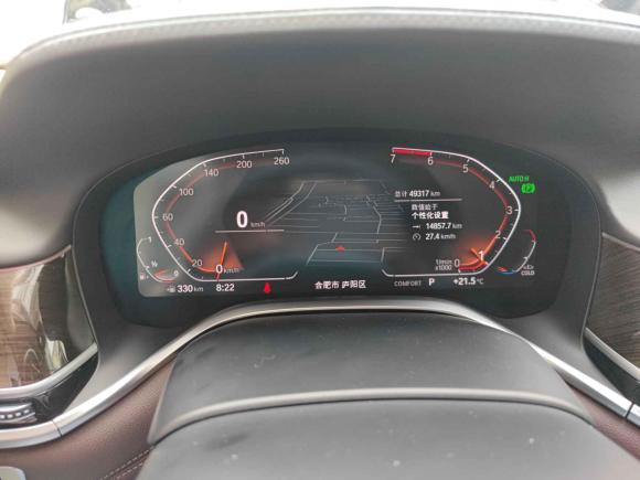 [合肥·皖A] 二手宝马宝马7系2019款 730Li 豪华套装