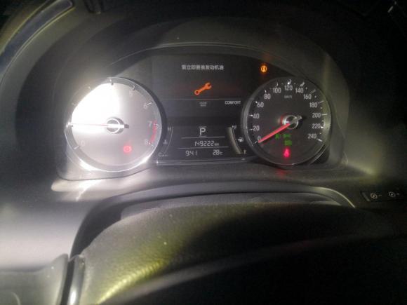 [成都·川A] 二手本田冠道2017款 370TURBO 四驱尊贵版