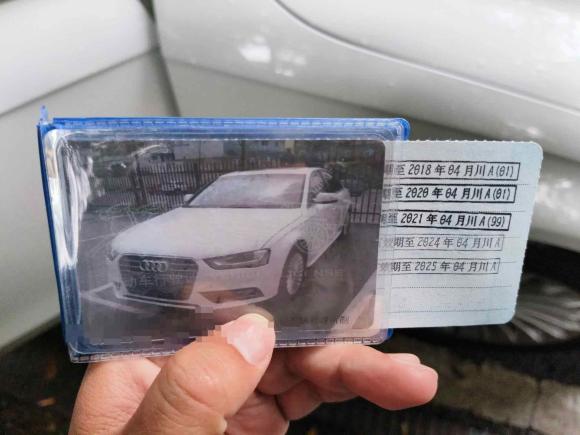 [成都·川A] 二手奥迪奥迪A4L2013款 35 TFSI 自动标准型