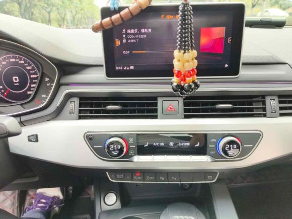 [南京·苏A] 二手奥迪奥迪A4L2019款 40 TFSI 时尚型 国VI