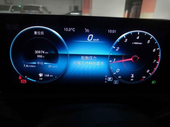 [合肥·皖A] 二手奔驰奔驰A级2021款 A 200 L 运动轿车时尚型