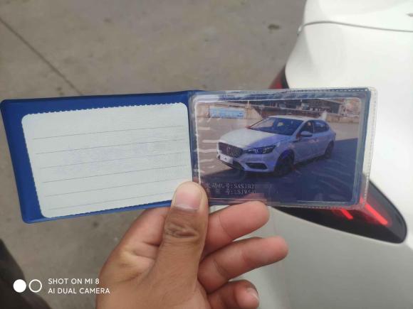 [南昌·赣B] 二手名爵名爵62017款 20T 自动豪华智联版 国V