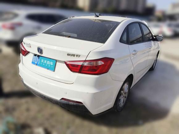 [西安·陕U] 二手长安悦翔V72016款 1.6L 手动乐尚型 国IV