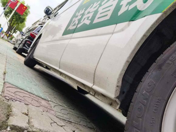 [南通·苏F] 二手远程远程星享E62022款 厢式运输车高顶宁德时代50.23kWh