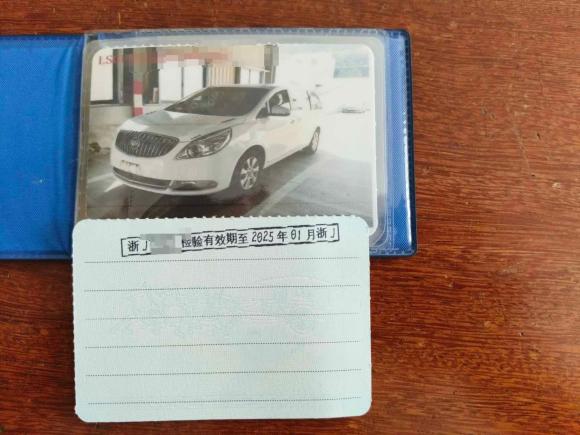 [台州·浙J] 二手别克别克GL82014款 3.0L GT豪华商务豪雅版