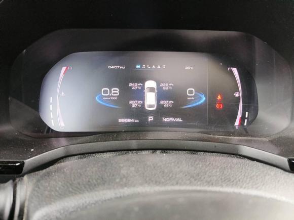 [合肥·渝D] 二手哈弗哈弗F7x2019款 1.5T 两驱极智潮玩版