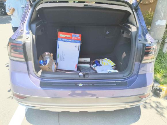 [上海·沪B] 二手大众途铠2020款 280TSI DSG舒适版