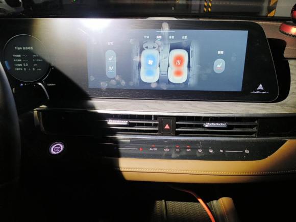 [芜湖·皖B] 二手奇瑞艾瑞泽82023款 高能版 2.0T DCT劲