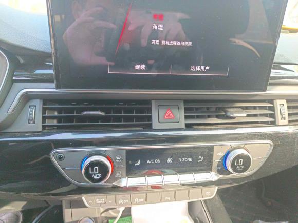 [金华·浙G] 二手奥迪奥迪A52021款 Sportback 40 TFSI 时尚动感型