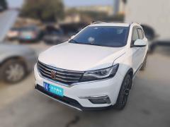 [南昌·赣A] 荣威荣威RX52018款 20T 两驱自动互联网智臻版