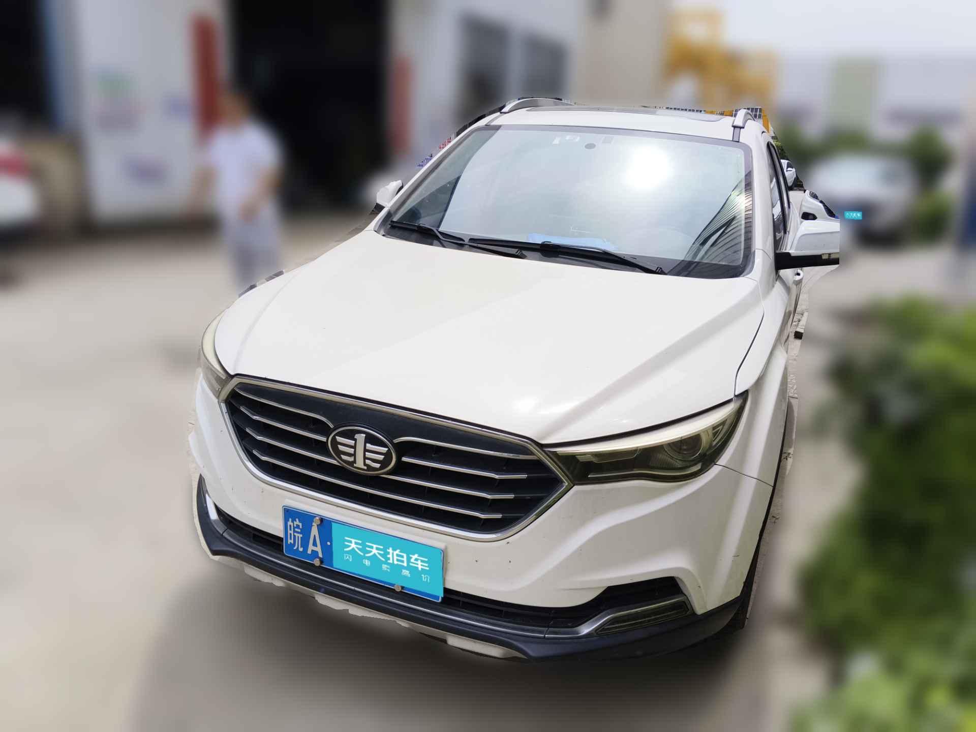 [合肥·皖A] 奔腾奔腾X402017款 1.6L 自动互联智酷型