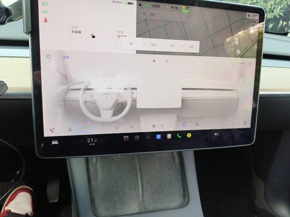 [上海·沪A] 二手特斯拉Model Y2021款 标准续航后驱版