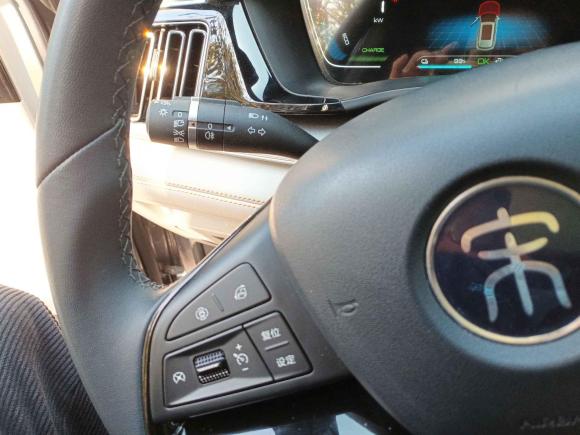 [深圳·粤B] 二手比亚迪宋MAX新能源2021款 DM-i 110KM 旗舰型