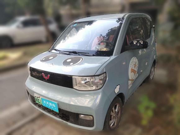 五菱汽車宏光MINIEV2020款 悅享款 三元鋰「蘇州二手車」「天天拍車」